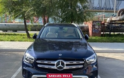 Mercedes-Benz GLC, 2022 год, 5 100 000 рублей, 1 фотография