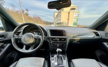 Audi Q5, 2013 год, 2 640 000 рублей, 11 фотография