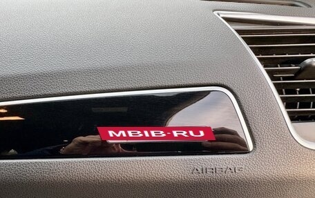 Audi Q5, 2013 год, 2 640 000 рублей, 23 фотография