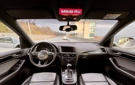 Audi Q5, 2013 год, 2 640 000 рублей, 12 фотография