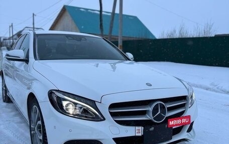 Mercedes-Benz C-Класс, 2016 год, 1 700 000 рублей, 2 фотография