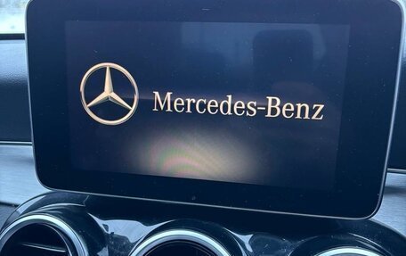 Mercedes-Benz C-Класс, 2016 год, 1 700 000 рублей, 8 фотография