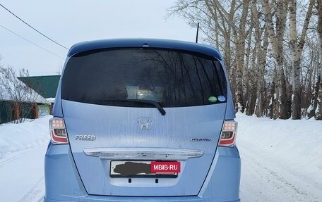 Honda Freed I, 2013 год, 1 450 000 рублей, 5 фотография