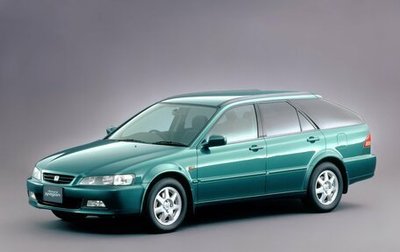 Honda Accord VII рестайлинг, 2001 год, 600 000 рублей, 1 фотография
