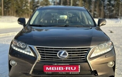 Lexus RX III, 2012 год, 3 000 000 рублей, 1 фотография