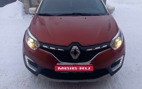 Renault Kaptur I рестайлинг, 2020 год, 1 670 000 рублей, 16 фотография