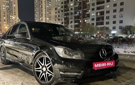 Mercedes-Benz C-Класс, 2013 год, 1 690 000 рублей, 6 фотография