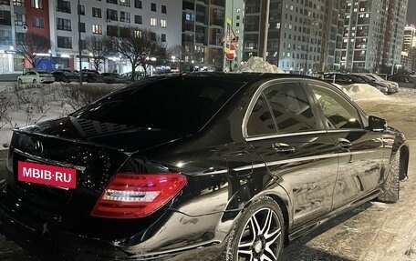 Mercedes-Benz C-Класс, 2013 год, 1 690 000 рублей, 3 фотография