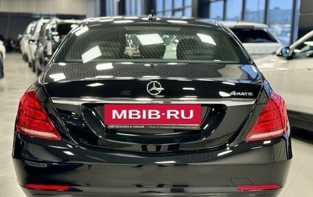 Mercedes-Benz S-Класс, 2016 год, 3 450 000 рублей, 5 фотография