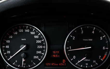 BMW X1, 2013 год, 1 439 000 рублей, 17 фотография