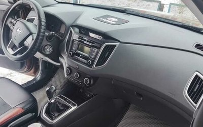 Hyundai Creta I рестайлинг, 2016 год, 1 450 000 рублей, 1 фотография
