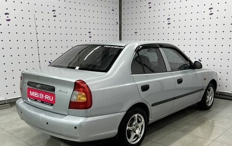 Hyundai Accent II, 2005 год, 455 000 рублей, 2 фотография