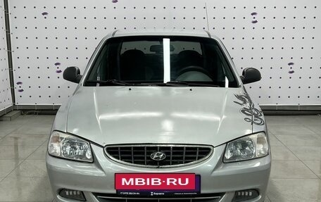 Hyundai Accent II, 2005 год, 455 000 рублей, 8 фотография