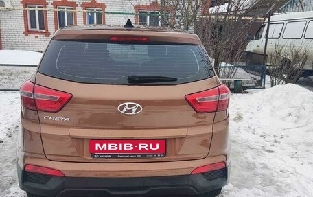 Hyundai Creta I рестайлинг, 2016 год, 1 450 000 рублей, 5 фотография