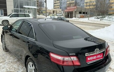 Toyota Camry, 2011 год, 1 550 000 рублей, 1 фотография
