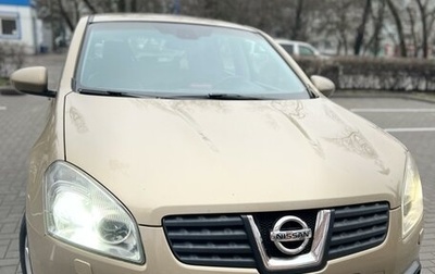 Nissan Qashqai, 2008 год, 1 830 000 рублей, 1 фотография