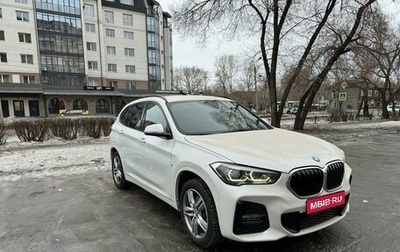 BMW X1, 2020 год, 3 760 000 рублей, 1 фотография