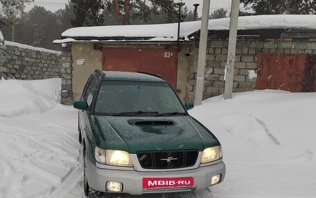Subaru Forester, 1997 год, 490 000 рублей, 2 фотография