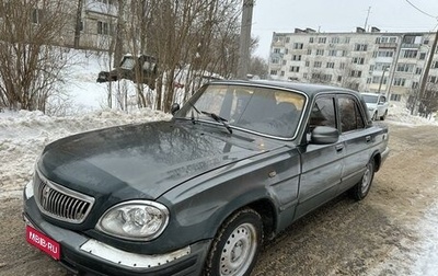 ГАЗ 31105 «Волга», 2004 год, 140 000 рублей, 1 фотография