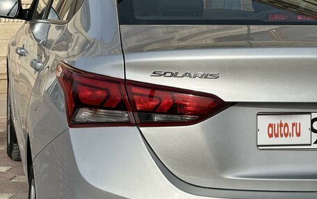 Hyundai Solaris II рестайлинг, 2017 год, 1 430 000 рублей, 9 фотография
