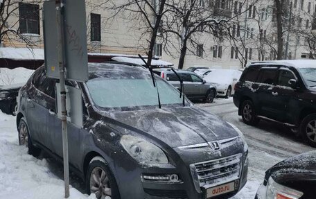 Luxgen Luxgen7 SUV, 2014 год, 1 250 000 рублей, 2 фотография
