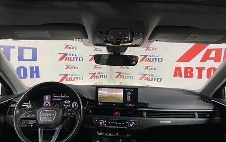Audi A4, 2022 год, 4 150 000 рублей, 10 фотография