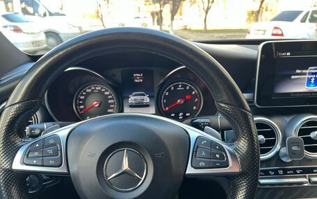 Mercedes-Benz C-Класс, 2018 год, 2 700 000 рублей, 10 фотография