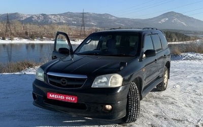 Mazda Tribute II, 2002 год, 690 000 рублей, 1 фотография