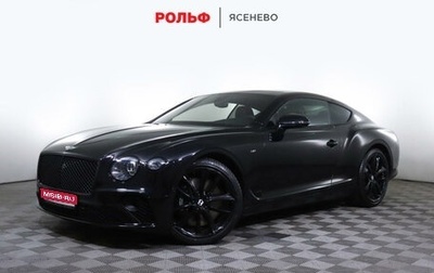 Bentley Continental GT III, 2021 год, 23 500 000 рублей, 1 фотография