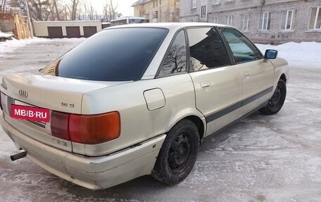 Audi 80, 1988 год, 160 000 рублей, 2 фотография