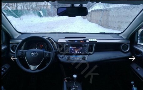 Toyota RAV4, 2013 год, 1 970 000 рублей, 15 фотография