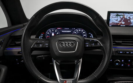 Audi Q7, 2019 год, 5 250 000 рублей, 25 фотография
