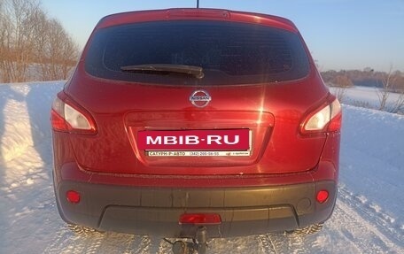 Nissan Qashqai, 2013 год, 1 477 000 рублей, 2 фотография