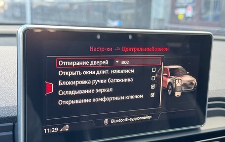 Audi Q5, 2019 год, 5 300 000 рублей, 31 фотография