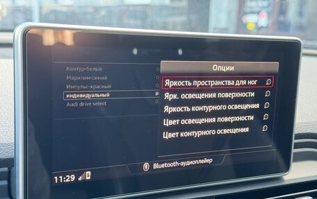 Audi Q5, 2019 год, 5 300 000 рублей, 30 фотография