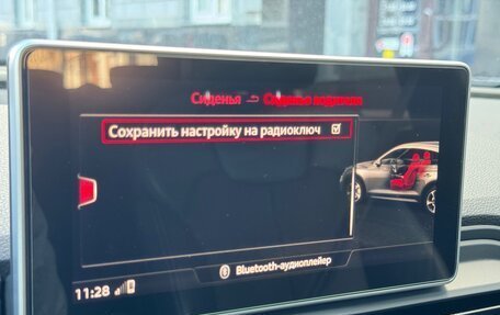 Audi Q5, 2019 год, 5 300 000 рублей, 29 фотография
