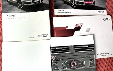 Audi Q5, 2012 год, 2 200 000 рублей, 12 фотография