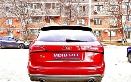 Audi Q5, 2012 год, 2 200 000 рублей, 4 фотография