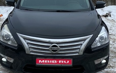Nissan Teana, 2014 год, 1 555 555 рублей, 1 фотография