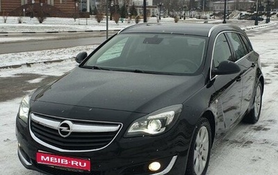 Opel Insignia II рестайлинг, 2017 год, 1 440 000 рублей, 1 фотография