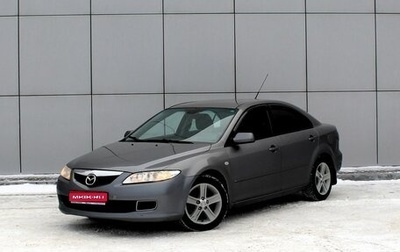 Mazda 6, 2007 год, 670 000 рублей, 1 фотография