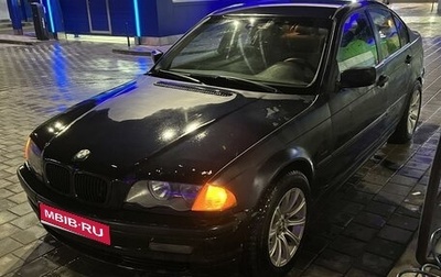 BMW 3 серия, 2001 год, 390 000 рублей, 1 фотография