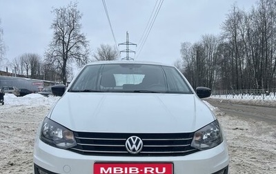 Volkswagen Polo VI (EU Market), 2016 год, 1 090 000 рублей, 1 фотография