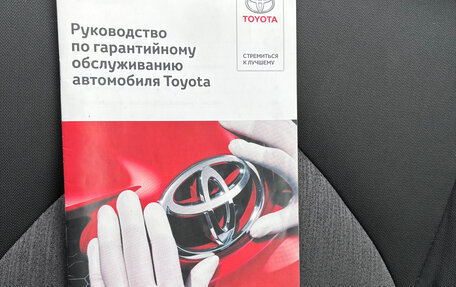 Toyota Camry, 2018 год, 2 540 000 рублей, 16 фотография