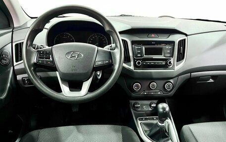 Hyundai Creta I рестайлинг, 2021 год, 1 950 000 рублей, 10 фотография