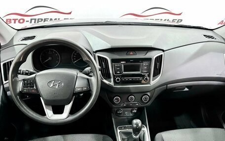 Hyundai Creta I рестайлинг, 2021 год, 1 950 000 рублей, 9 фотография