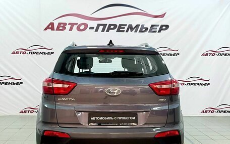 Hyundai Creta I рестайлинг, 2021 год, 1 950 000 рублей, 5 фотография