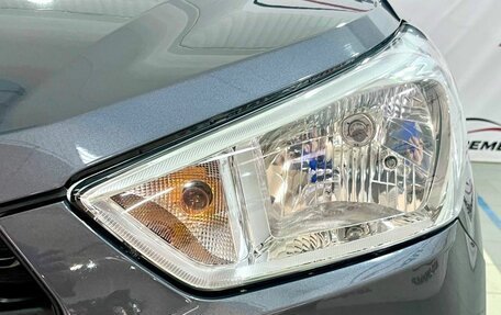 Hyundai Creta I рестайлинг, 2021 год, 1 950 000 рублей, 7 фотография