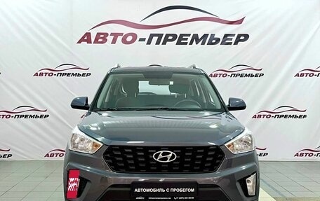 Hyundai Creta I рестайлинг, 2021 год, 1 950 000 рублей, 2 фотография
