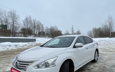 Nissan Teana, 2014 год, 1 450 000 рублей, 1 фотография